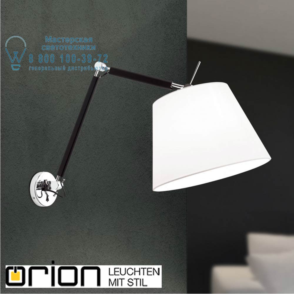 orion leuchten WA 2-1344/1 chrom Mars Wall light светильник