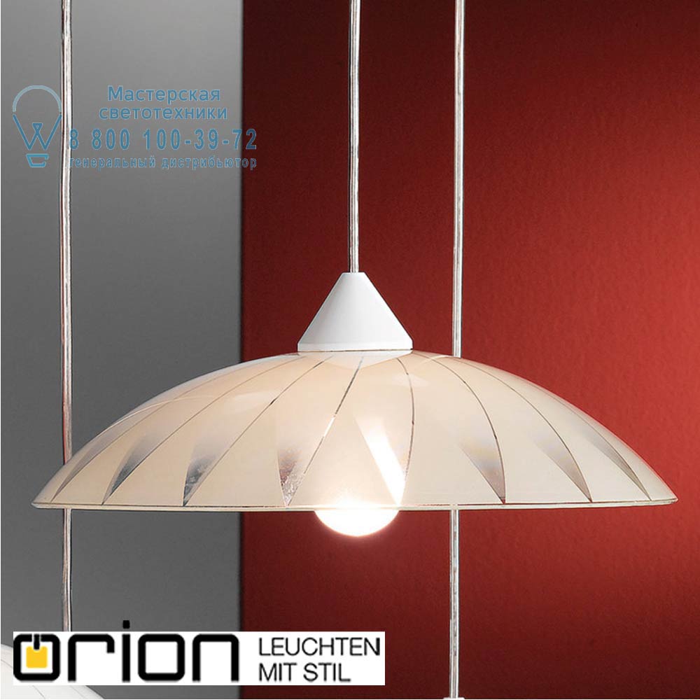 orion leuchten KL 8-214 beige/Aufh. Martina pendant light, beige decorated glass подвесной светильник