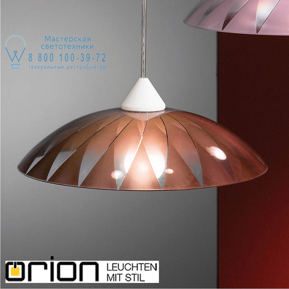 orion leuchten KL 8-214 braun/Aufh. Martina pendant light, brown decorated glass подвесной светильник