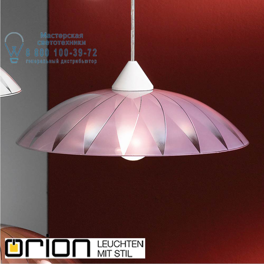 orion leuchten KL 8-214 violett/Aufh. Martina pendant light, violet decorated glass подвесной светильник