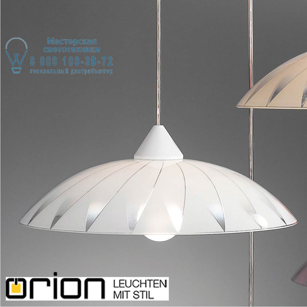 orion leuchten KL 8-214 weiß/Aufh. Martina pendant light, white decorated glass подвесной светильник