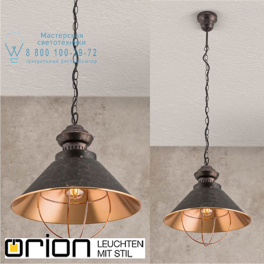 orion leuchten HL 6-1604/1 Vintage Mathilda Vintage single pendant подвесной светильник