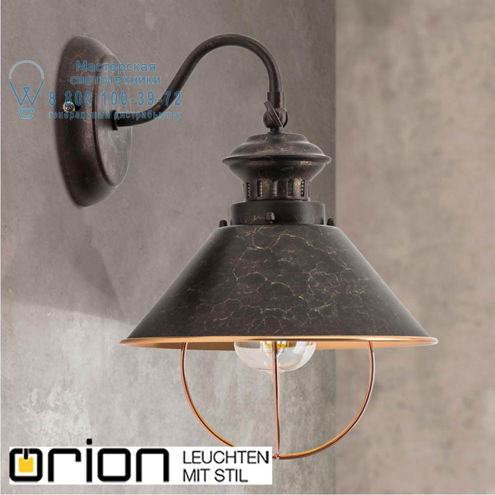 orion leuchten WA 2-1327/1 Vintage Mathilda Vintage Wall light светильник