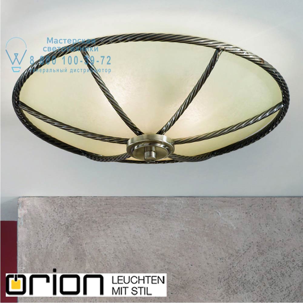 orion leuchten DL 7-567/42 Patina Mauro ceiling light, dia. 42cm, Antique Brass finish потолочный светильник