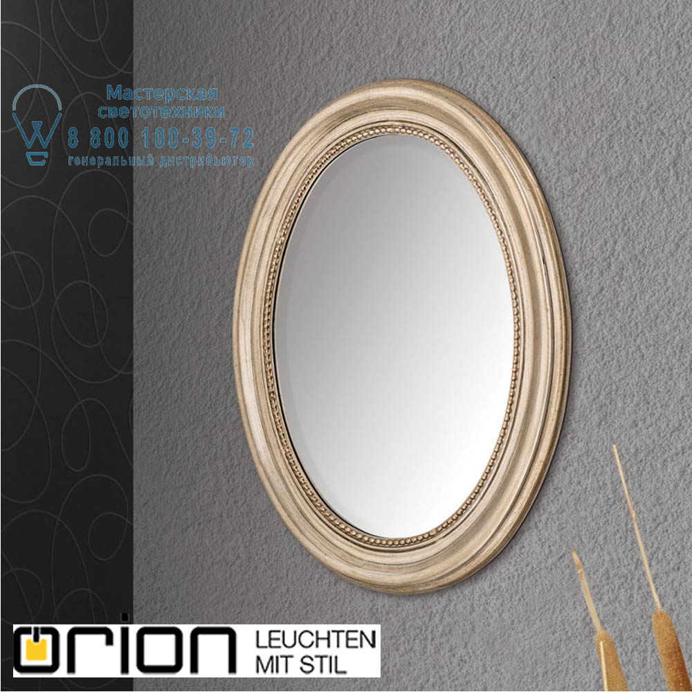 orion leuchten Spiegel 13-389 gold Melo mirror, gold finish предмет интерьера