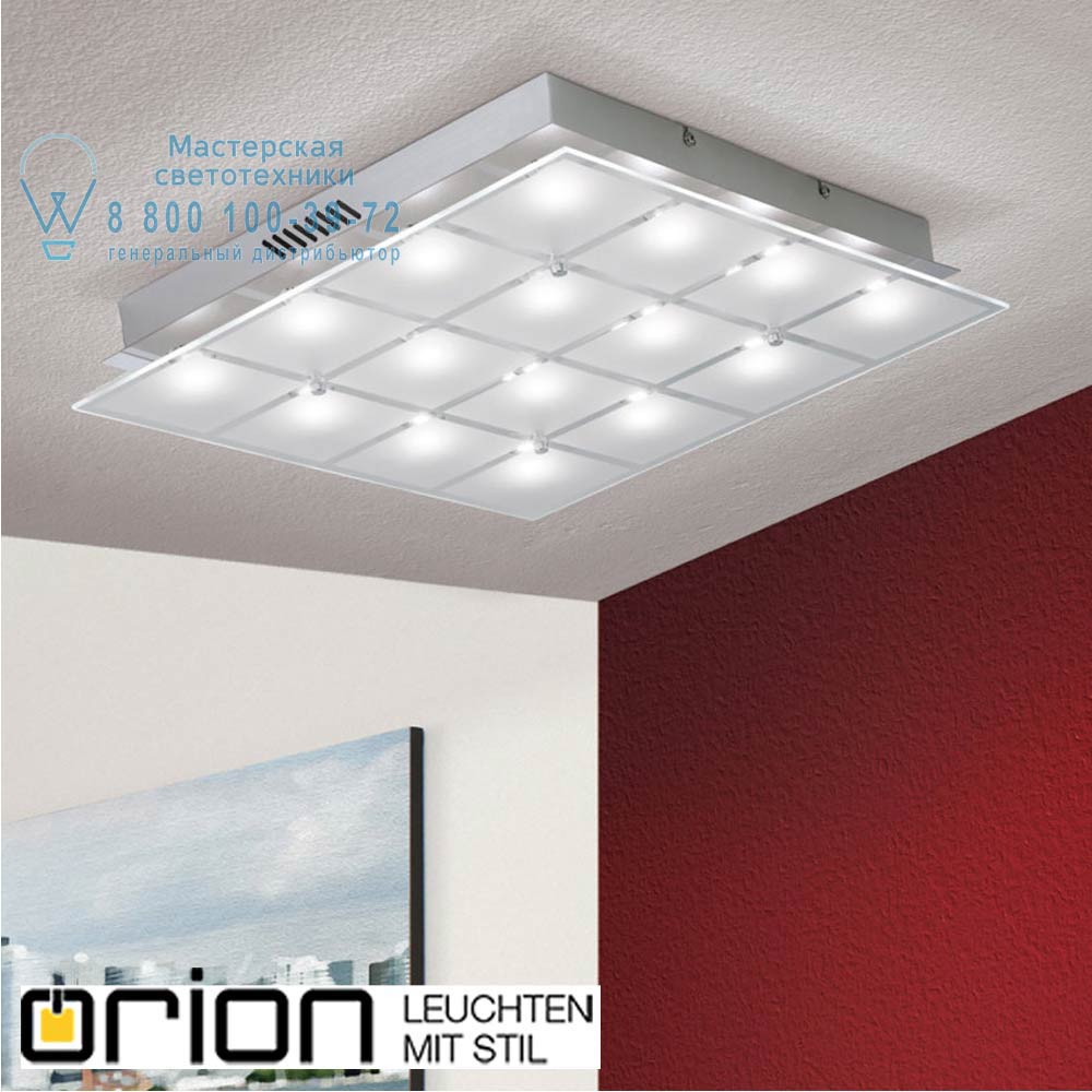orion leuchten DL 7-605/16 satin Meno LED ceiling light, satin chrome finish, 45cm потолочный светильник