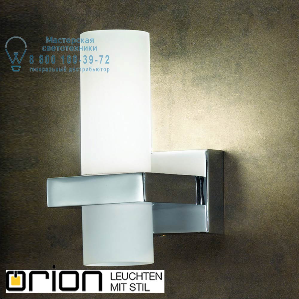 orion leuchten WA 2-1277/1 chrom Milva wall light, chrome finish подсветка зеркала