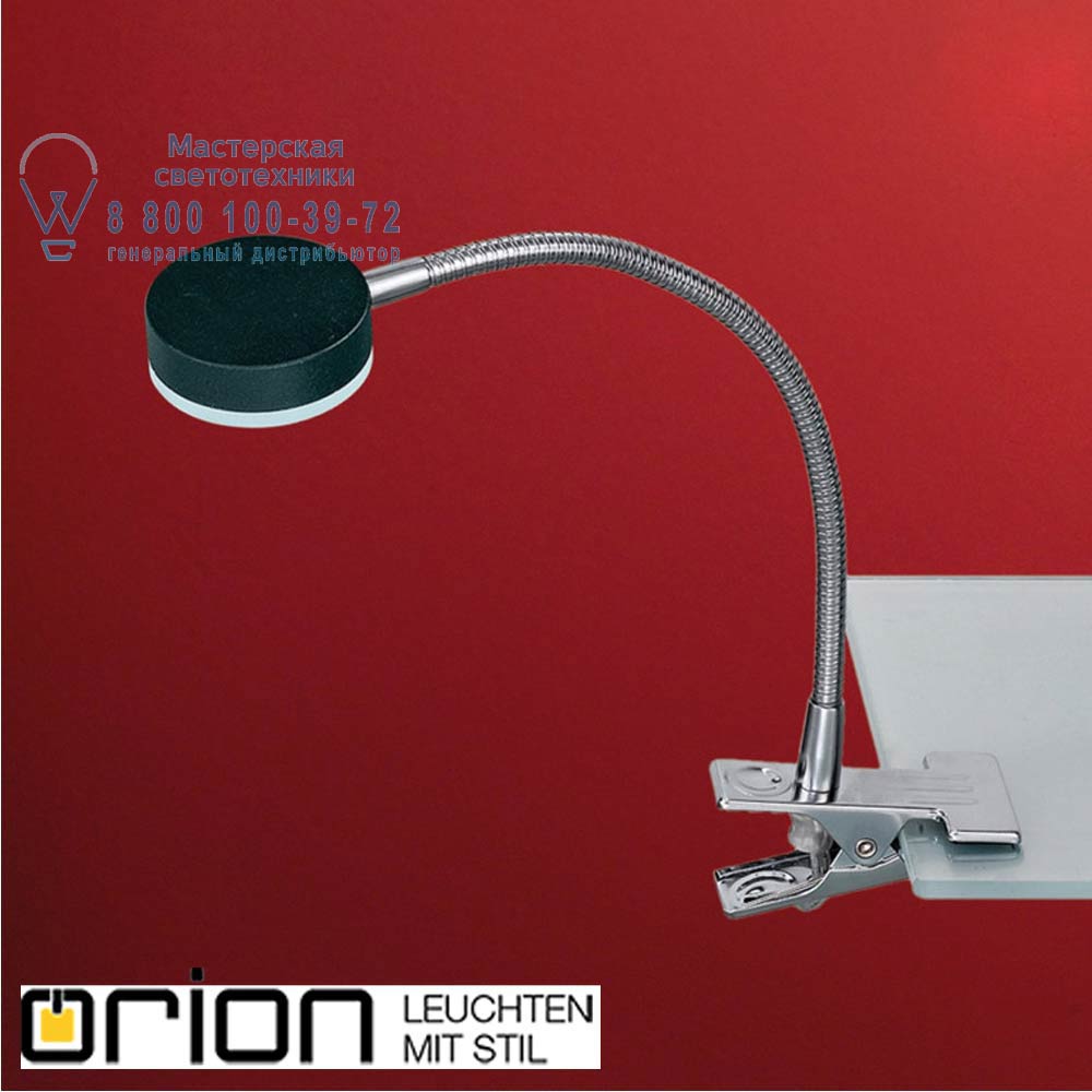 orion leuchten LA 4-1134/1 chrom/schwarz Mira LED clip lamp, chrome and white finish лампа для рабочего стола