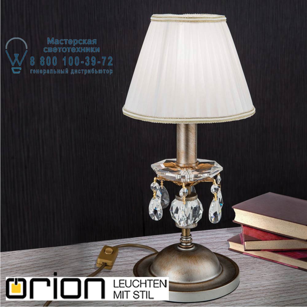 orion leuchten LA 4-1162/1 silber-gold/2406 weiß/Organz Miramare table lamp, silver-gold finish with white organza shade, 1 lamp настольная лампа