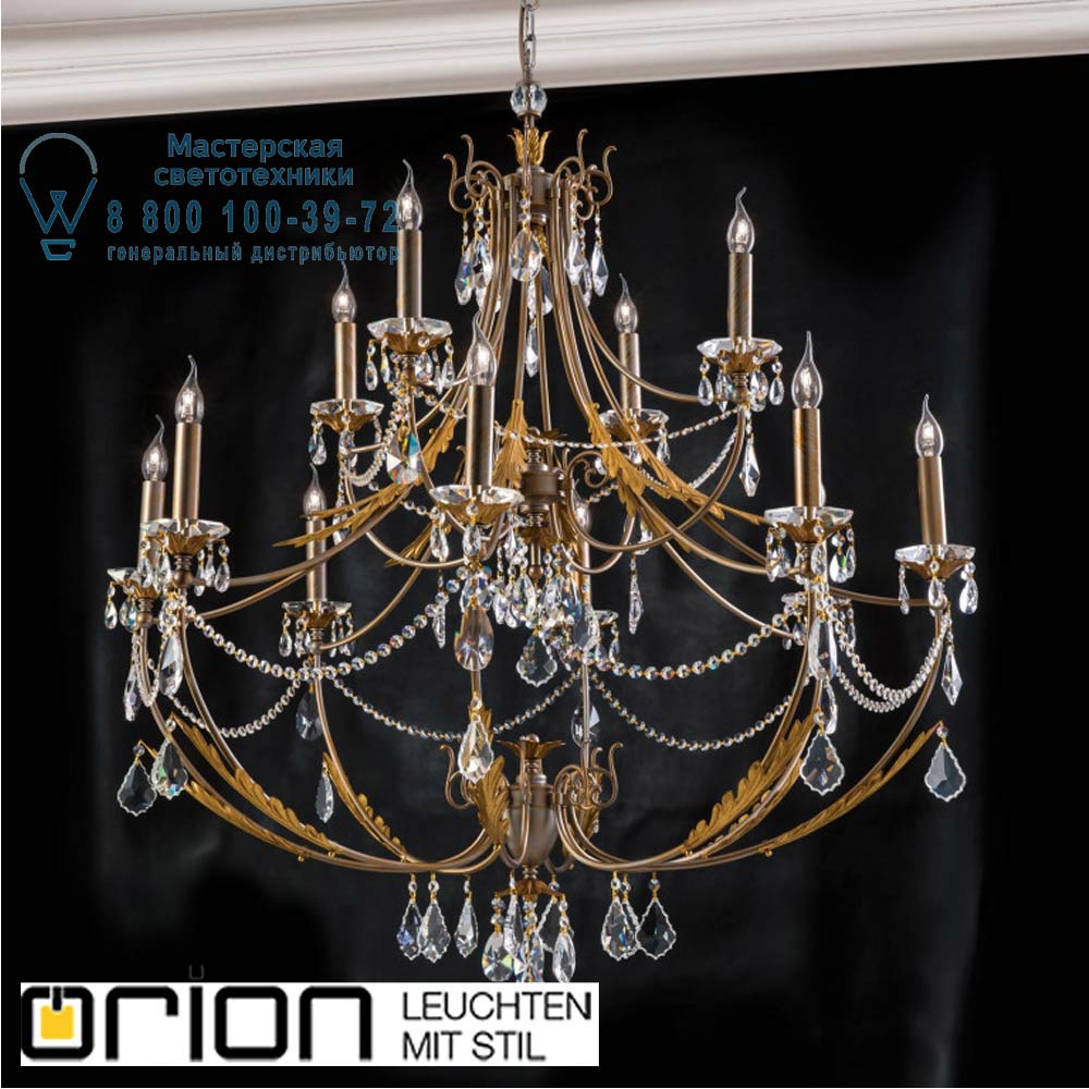 orion leuchten LU 2407/8+4 silber-gold Miramare chandelier, silver-gold finish, 12 lamps, without shades люстра