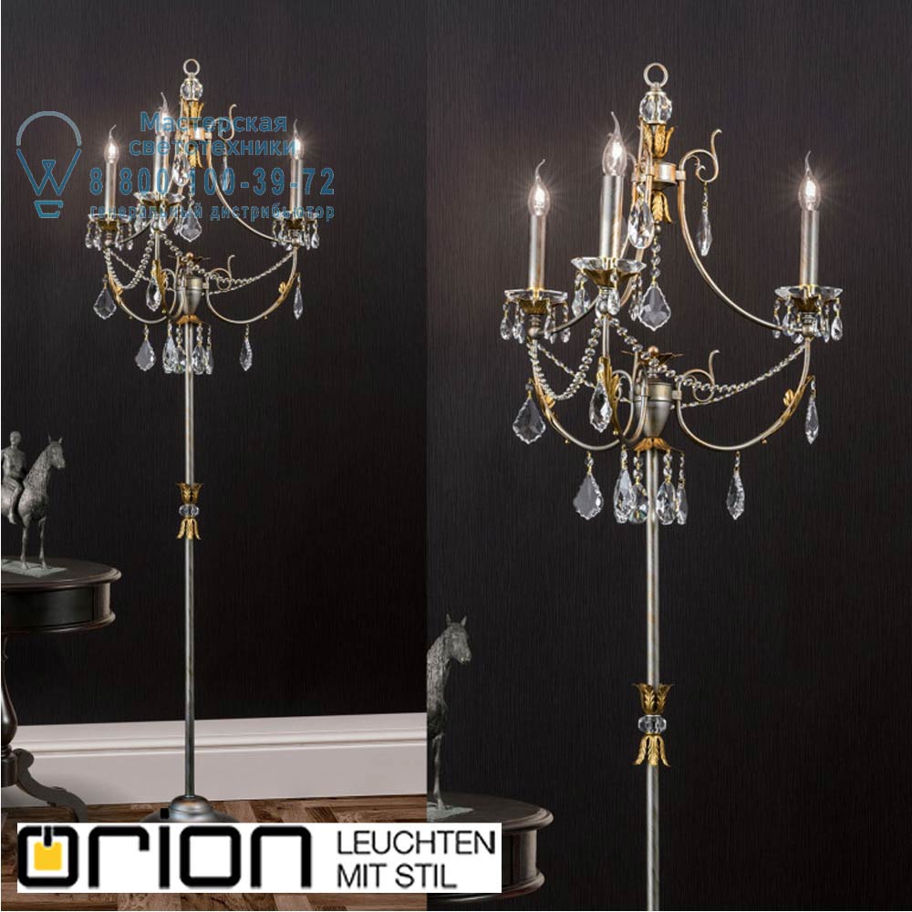 orion leuchten Stl 12-1150/3 silber-gold Miramare floor lamp, silver-gold finish, 3 lamps, without shades торшер