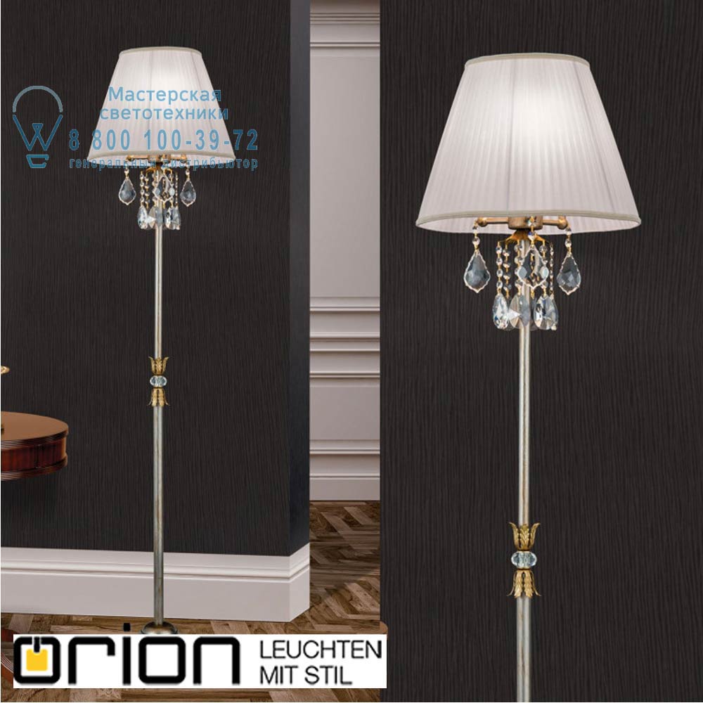 orion leuchten Stl 12-1151/3 silber-gold/Schirm weiß Miramare floor lamp, silver-gold finish with white shade торшер