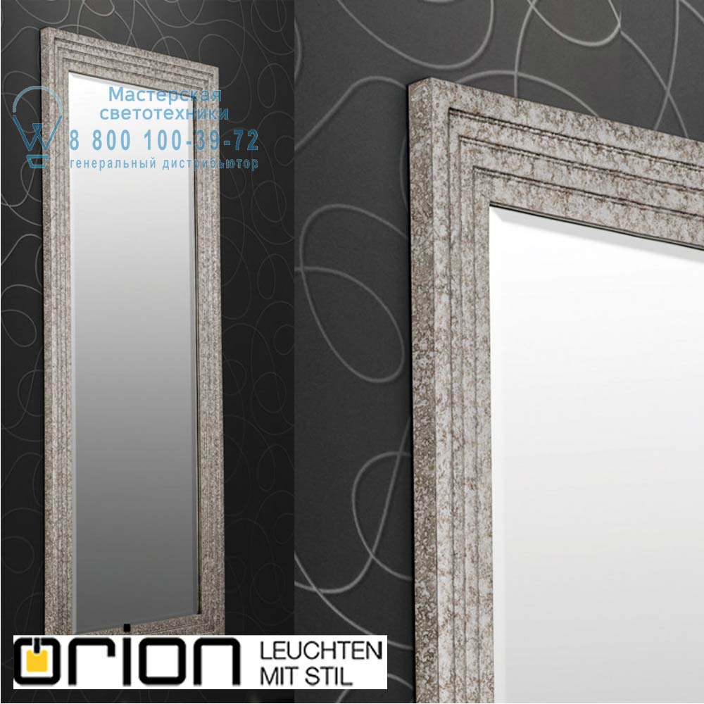orion leuchten Spiegel 13-388 silber Mirror Delo, silver предмет интерьера