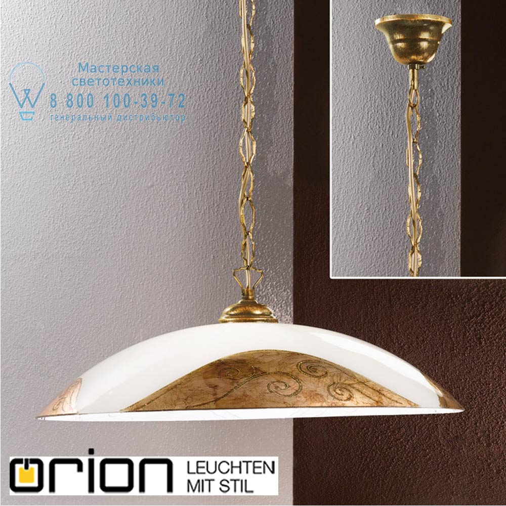 orion leuchten HL 6-1584/1 Dekor-gold Misia pendant light, glass with gold decoration подвесной светильник