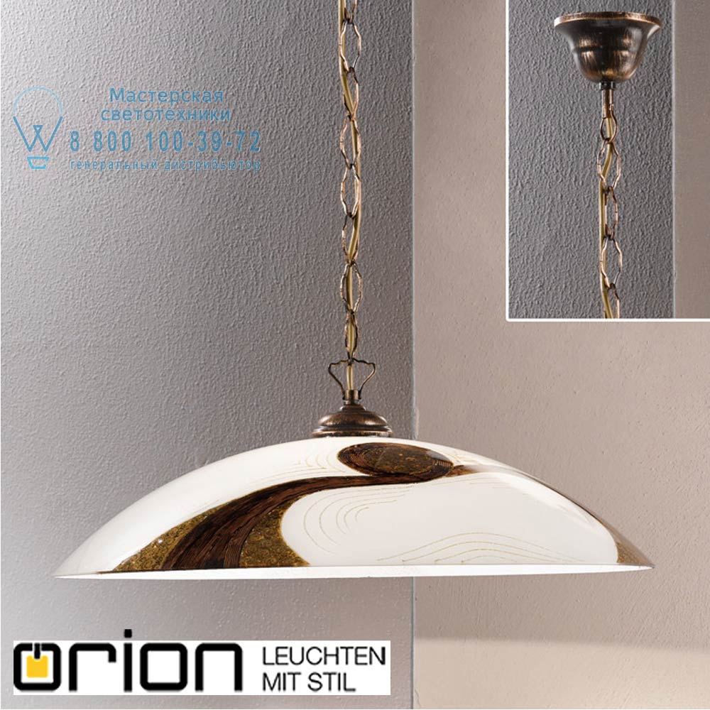 orion leuchten HL 6-1583/1 Dekor Misio pendant light with glass decoration подвесной светильник
