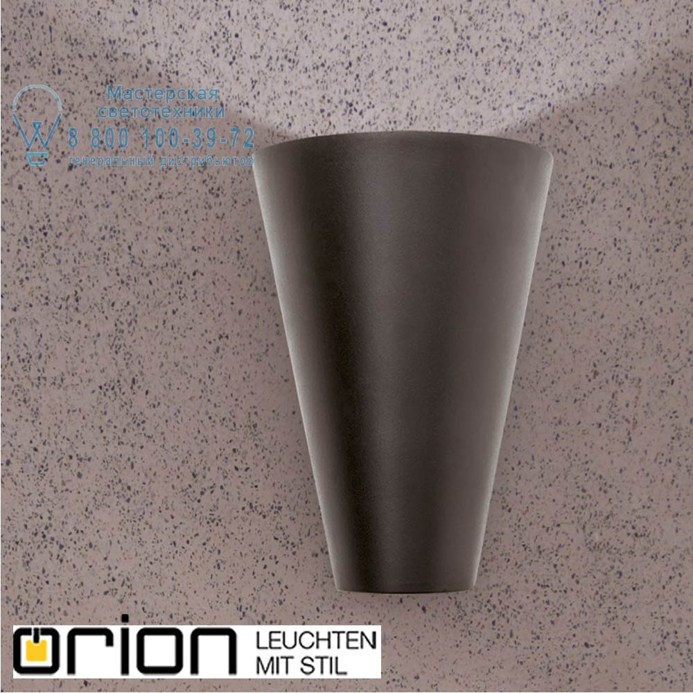 orion leuchten AL 11-1163 Anthrazit Miyu Garden Wall light, anthrazite finish уличный настенный светильник