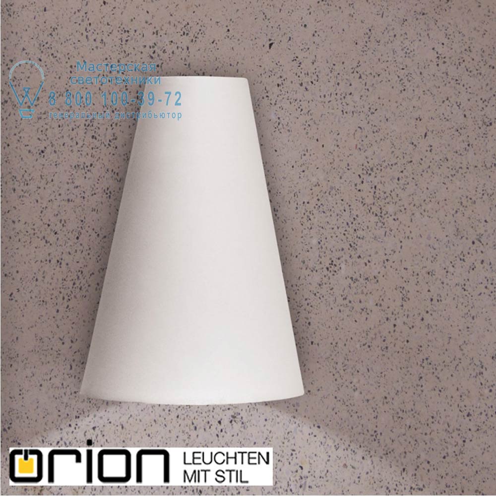 orion leuchten AL 11-1163 weiß Miyu Garden Wall light, white finish уличный настенный светильник
