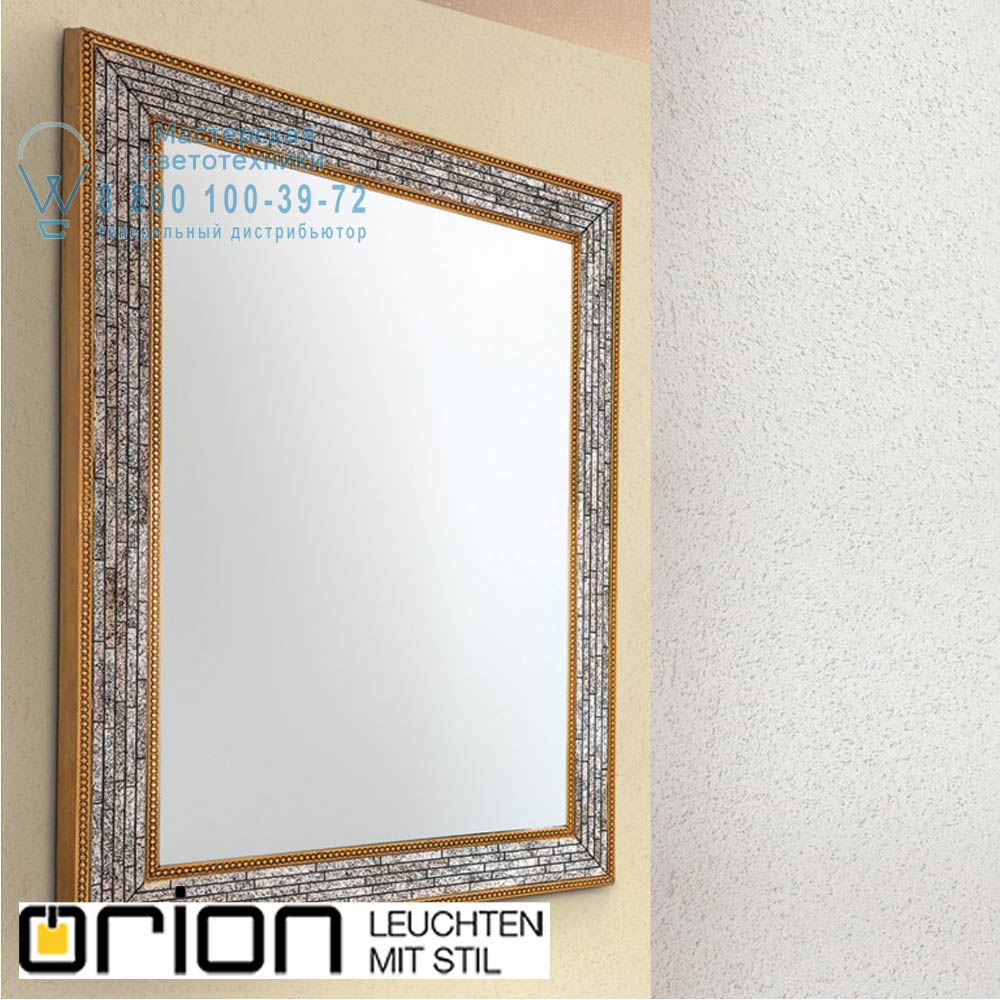 orion leuchten Spiegel 13-392 Dekor Monsa mirror, 104x77cm предмет интерьера