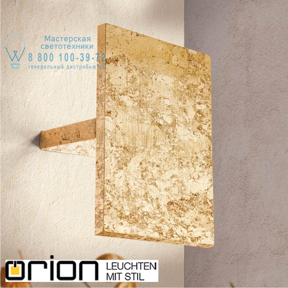 orion leuchten WA 2-1316 Alt-gold Nada LED wall light, antique gold decorated, 2 lamps светильник