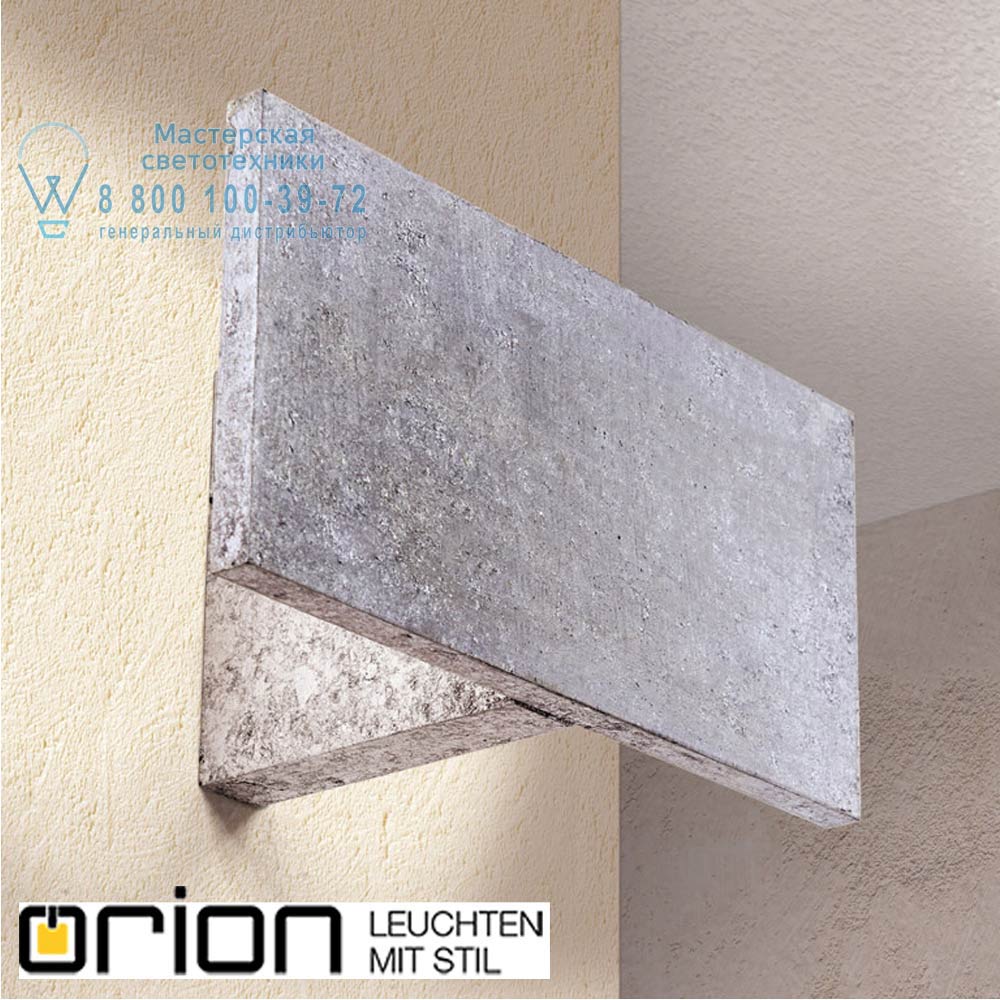 orion leuchten WA 2-1316 Alt-silber Nada LED wall light, antique silver decorated, 2 lamps светильник