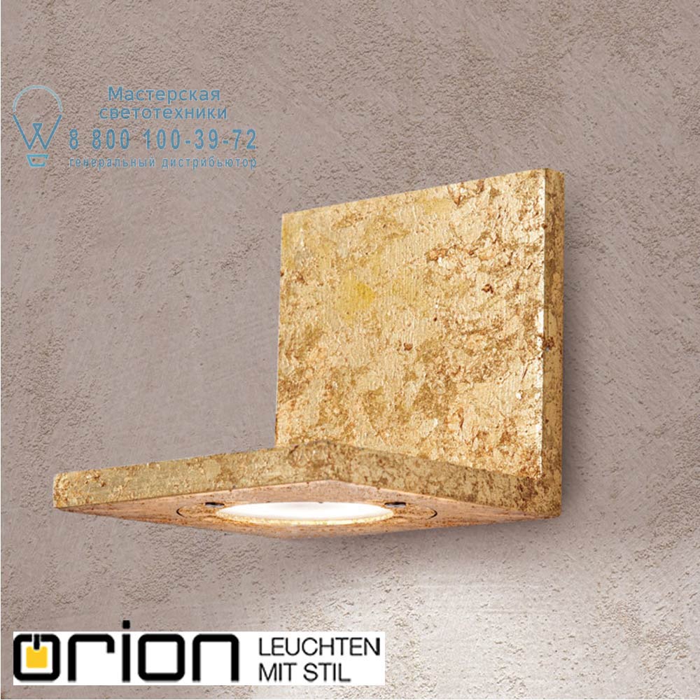 orion leuchten WA 2-1317 Alt-gold Nada LED wall light, antique gold decorated, 1 lamp светильник