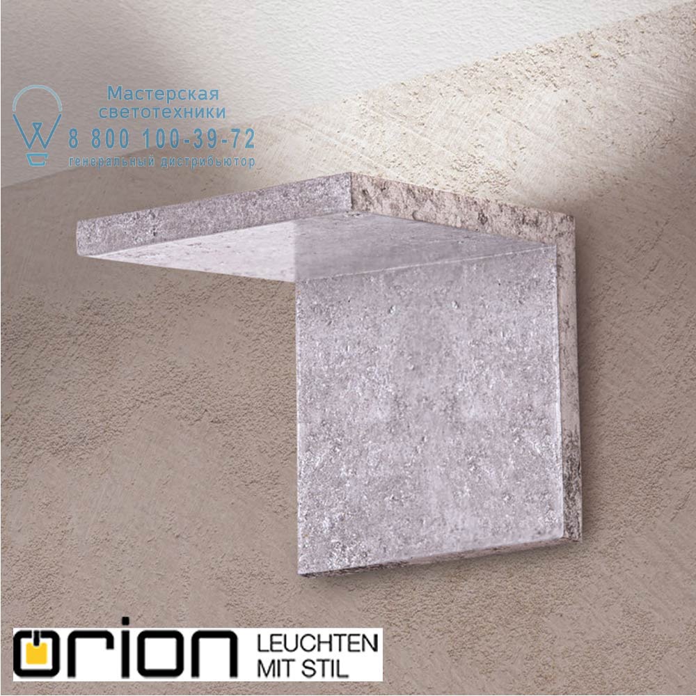 orion leuchten WA 2-1317 Alt-silber Nada LED wall light, antique silver decorated, 1 lamp светильник