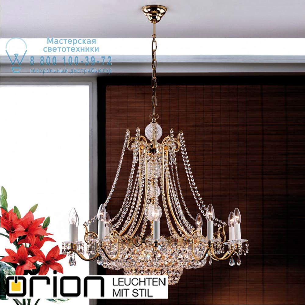 orion leuchten LU 2200/10+15 gold Nagoya crystal chandelier, 25 lamps, 24K gold plated люстра