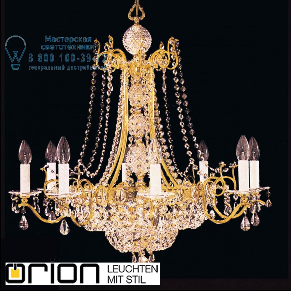 orion leuchten LU 2200/8+8 gold Nagoya crystal chandelier, 16 lamps, 24K gold plated светильник