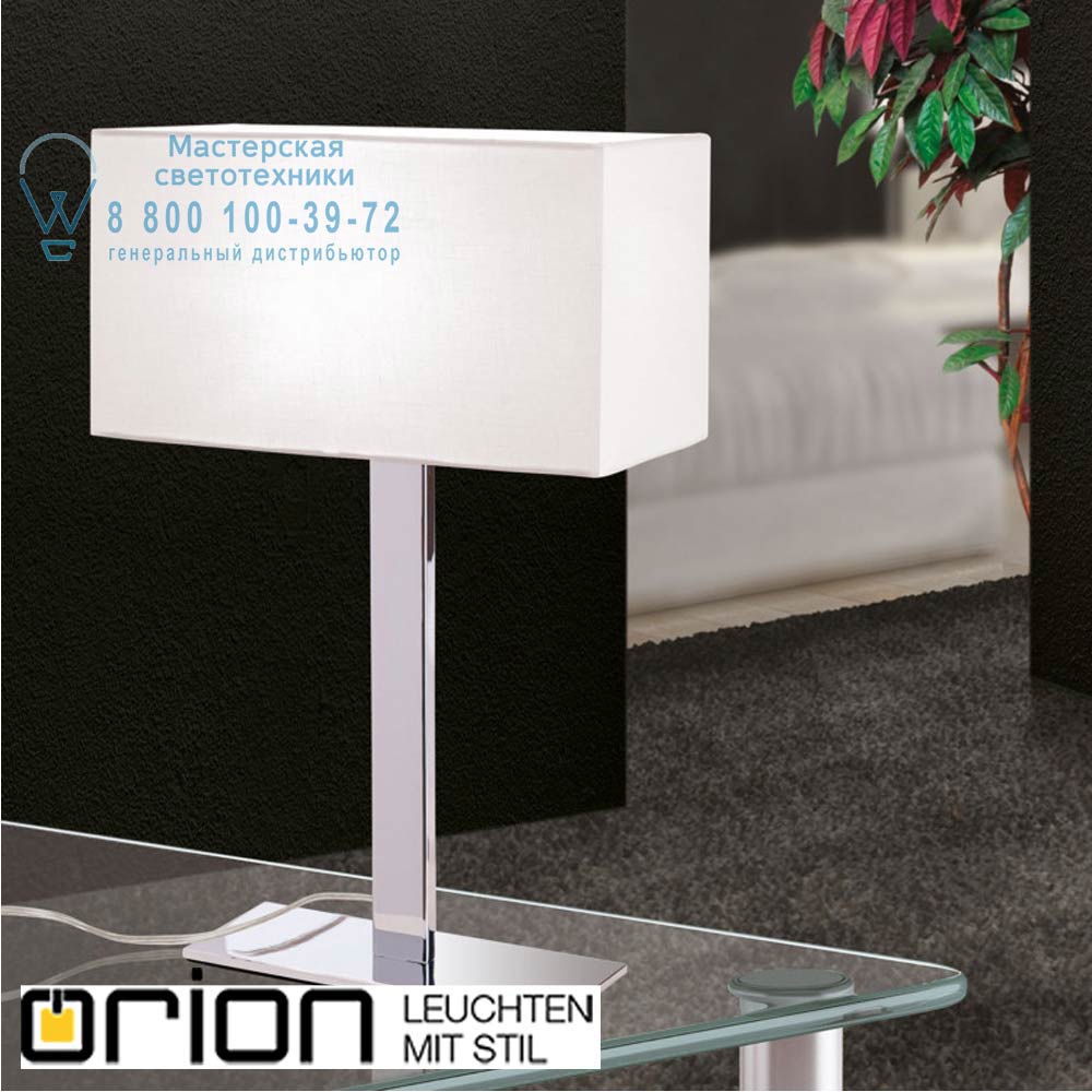 orion leuchten LA 4-1176/1 chrom Nando table lamp, chrome finish настольная лампа