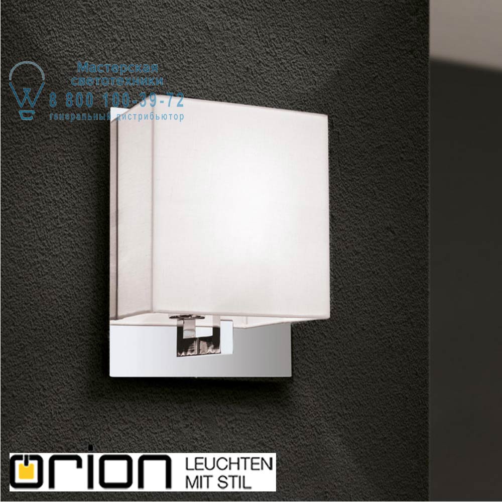 orion leuchten WA 2-1328/1 chrom Nando Wall light, chrome finish светильник