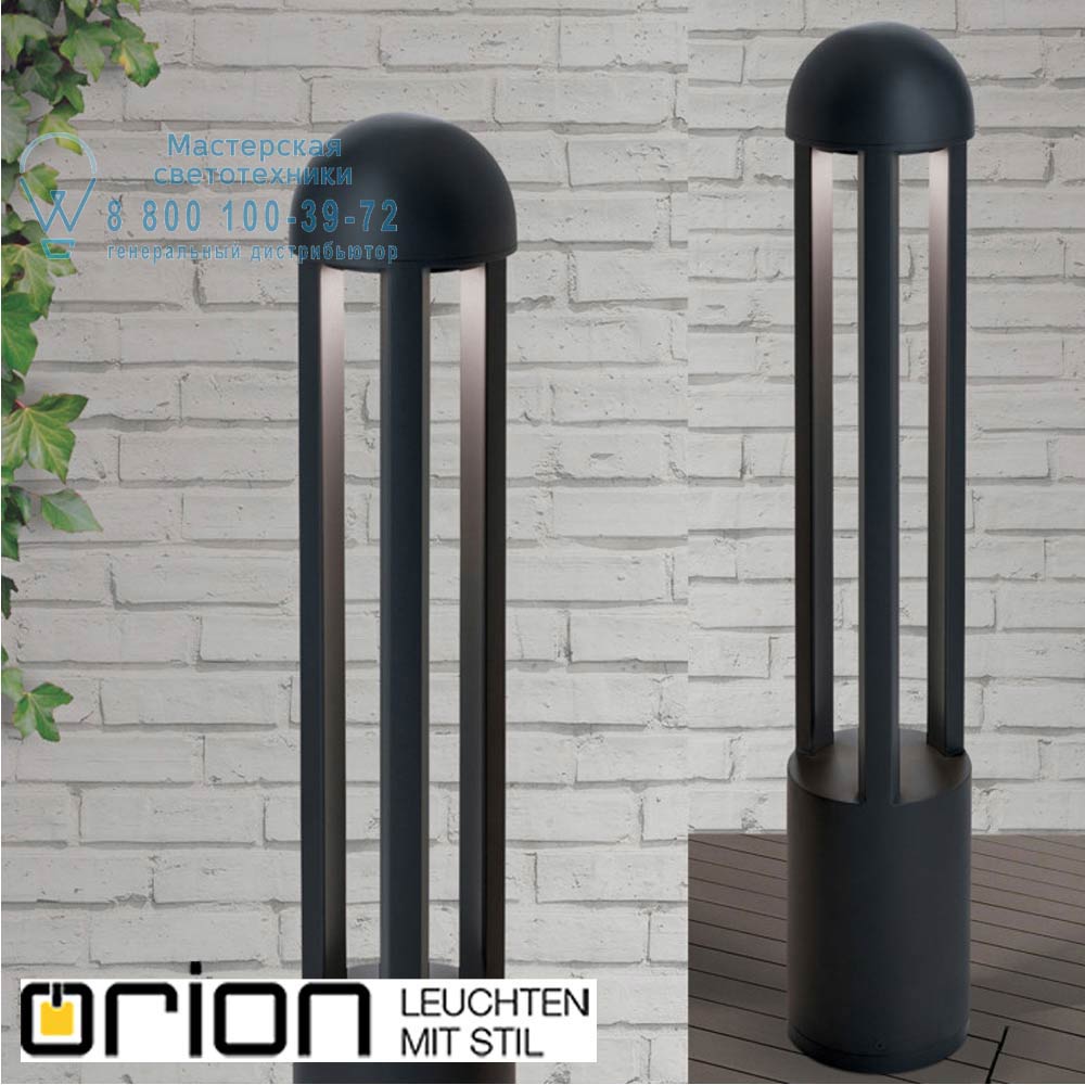 orion leuchten AL 11-1178 anthrazit Naok LED Garden Poll Light, anthrazite finish & round уличный светильник