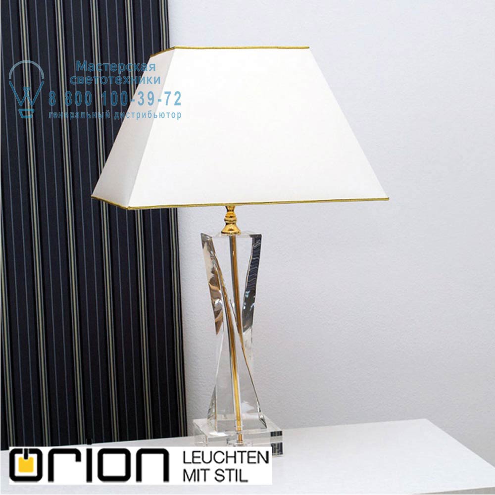 orion leuchten LA 4K/451.01.076 gold Neapel acrylic table lamp, gold finish with shade настольная лампа