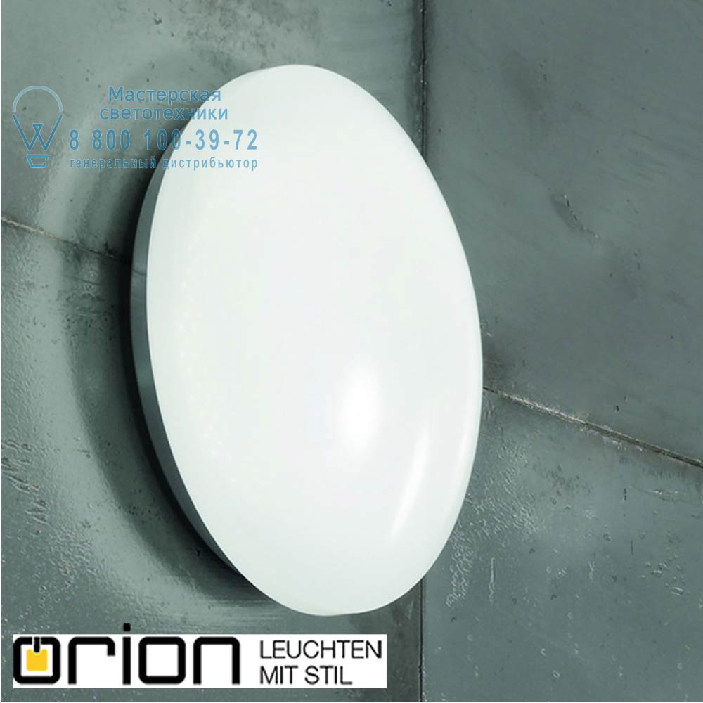 orion leuchten NU 9-387/30A opal Nedo LED Bathroom ceiling light, white, 30cm светильник