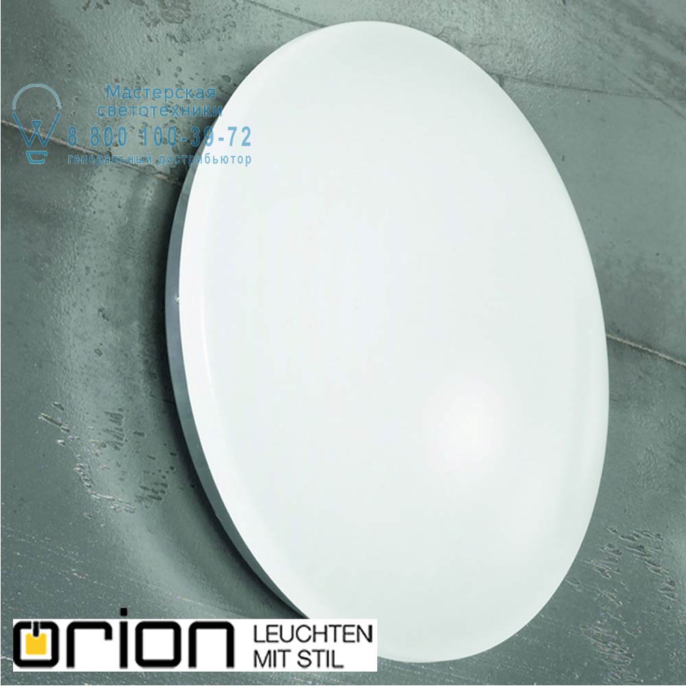 orion leuchten NU 9-387/35A opal Nedo LED Bathroom ceiling light, white, 35cm светильник