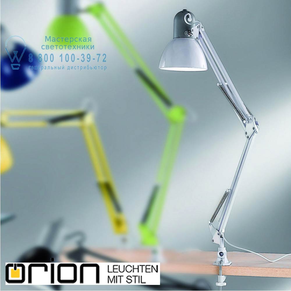 orion leuchten LA 4-1060 weiß Nemo Job Lamp with clip, white лампа для рабочего стола