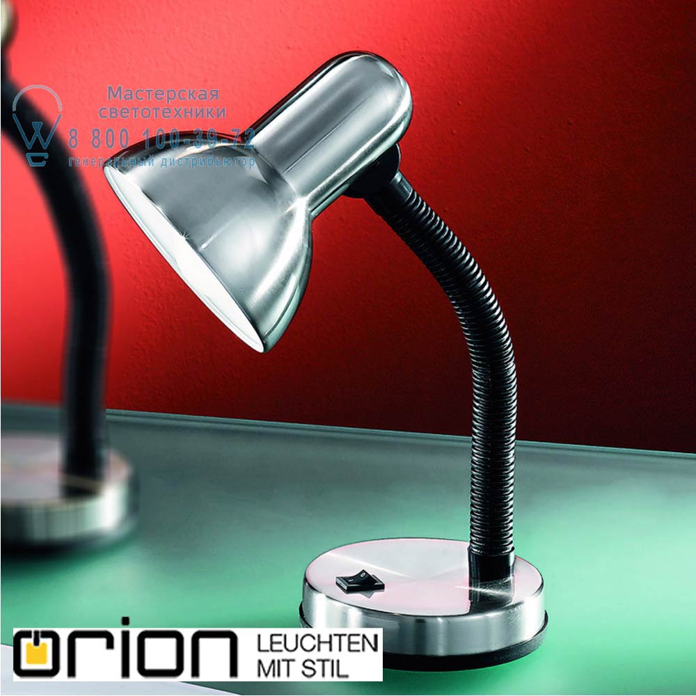 orion leuchten LA 4-1061 satin Nemo Table Lamp, Satin Chrome finish лампа для рабочего стола