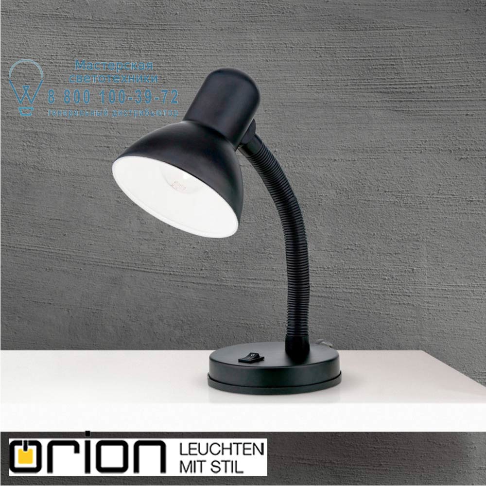 orion leuchten LA 4-1061 schwarz Nemo Table Lamp, black finish лампа для рабочего стола