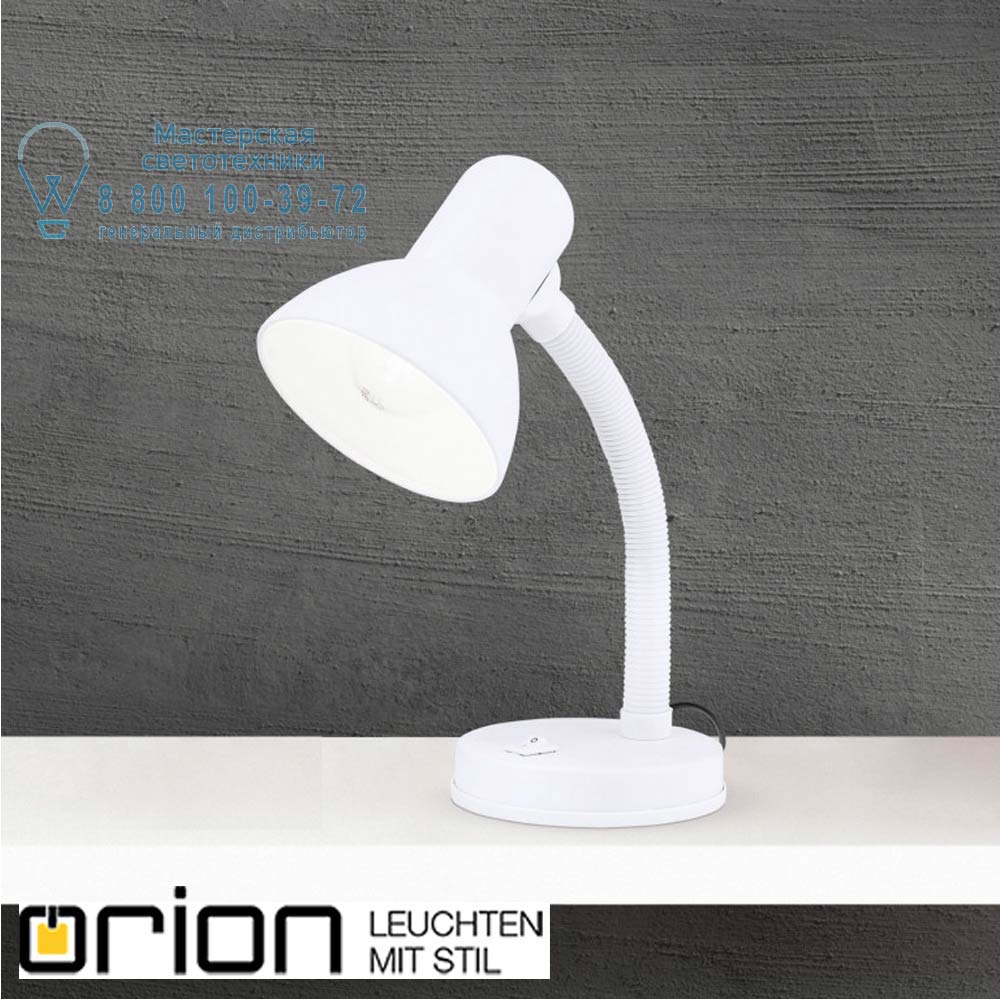 orion leuchten LA 4-1061 weiß Nemo Table Lamp, white finish лампа для рабочего стола
