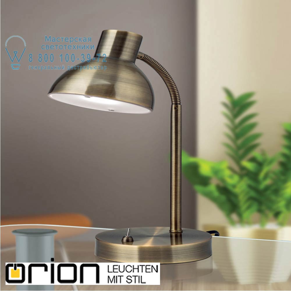 orion leuchten LA 4-1170/1 Patina Nemo LED table lamp, Antique Brass finish лампа для рабочего стола