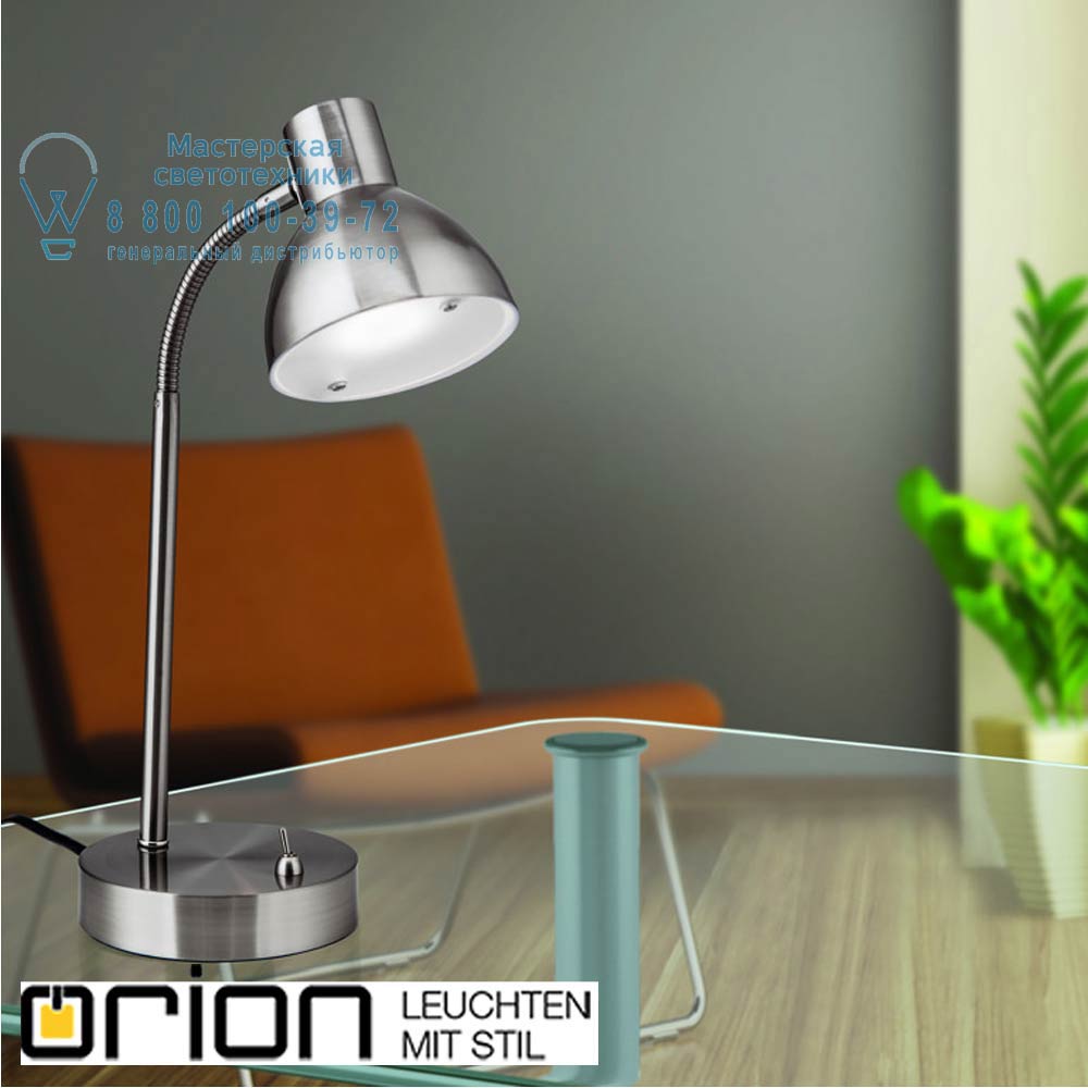 orion leuchten LA 4-1170/1 satin Nemo LED table lamp, satin chrome finish лампа для рабочего стола