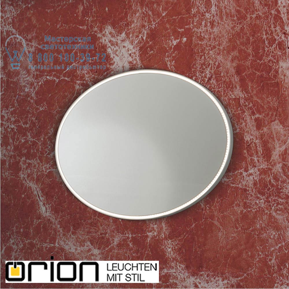 orion leuchten Spiegel 13-384 Titan/LED Nevo LED mirror, Alu finish предмет интерьера