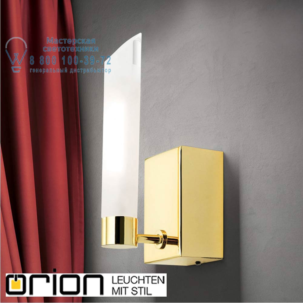 orion leuchten WA 2K/40674 gold Nosta LED wall light, gold finish светильник