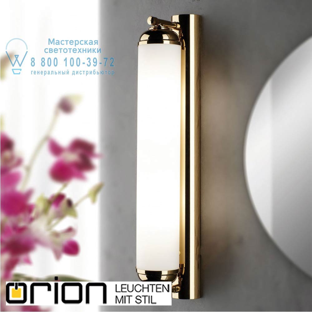 orion leuchten Soff 3-464/2 gold/495 opal-seidenmatt Nostalgie wall light, 24K gold plated, 42cm подсветка зеркала