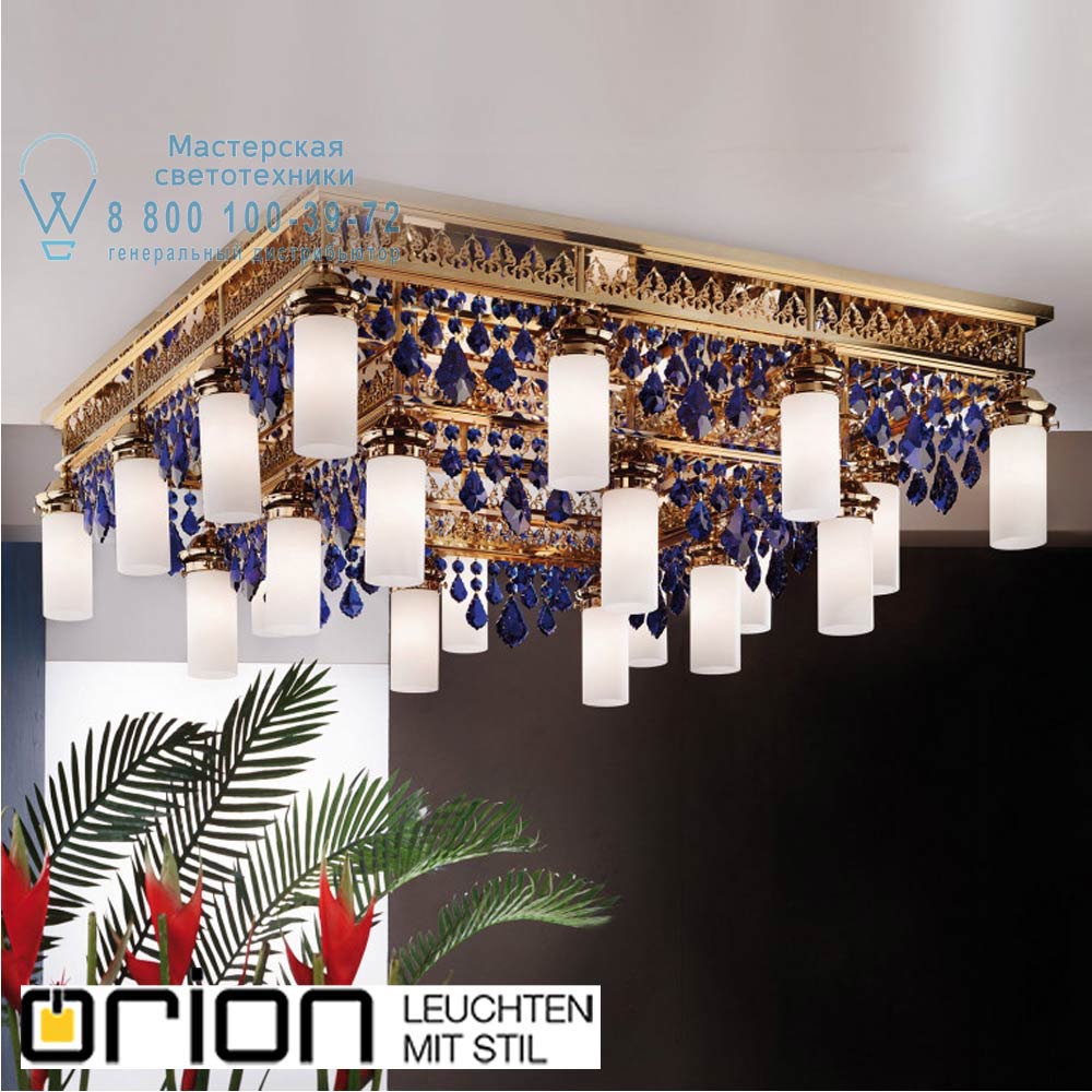 orion leuchten DLU 1704/12+8 gold/Pendel blau ORIONtal ceiling light, 12+8 lampholders, 24K gold plated & blue crystal drops потолочная люстра