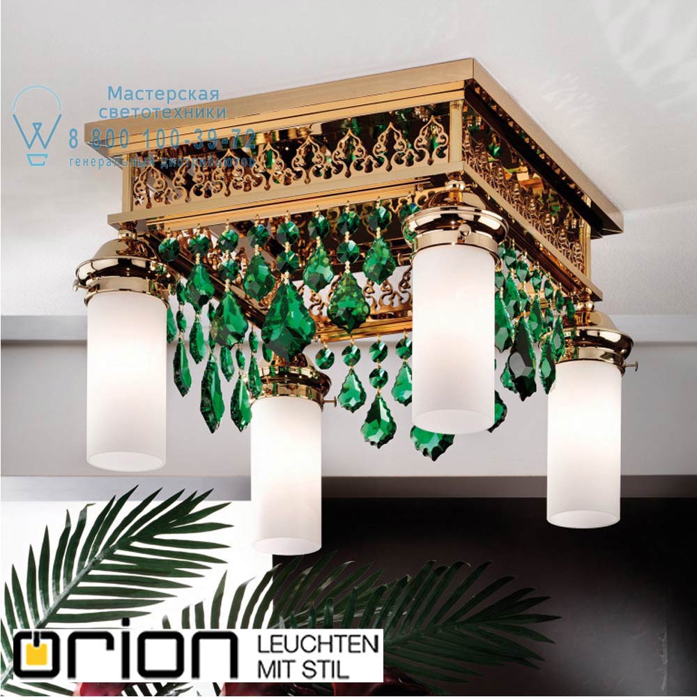 orion leuchten DLU 1704/4 gold/Pendel grün ORIONtal ceiling light, 4 lampholders, 24K gold plated & green crystal drops потолочная люстра