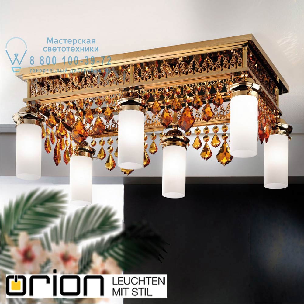 orion leuchten DLU 1704/6 gold/Pendel topas ORIONtal ceiling light, 6 lampholders, 24K gold plated & topas crystal drops потолочный светильник
