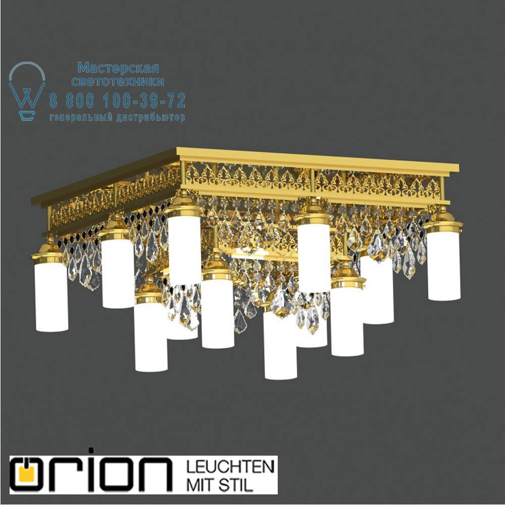 orion leuchten DLU 1704/8+4 gold/Pendel klar ORIONtal ceiling light, 8+4 lampholders, 24K gold plated & clear crystal drops потолочная люстра
