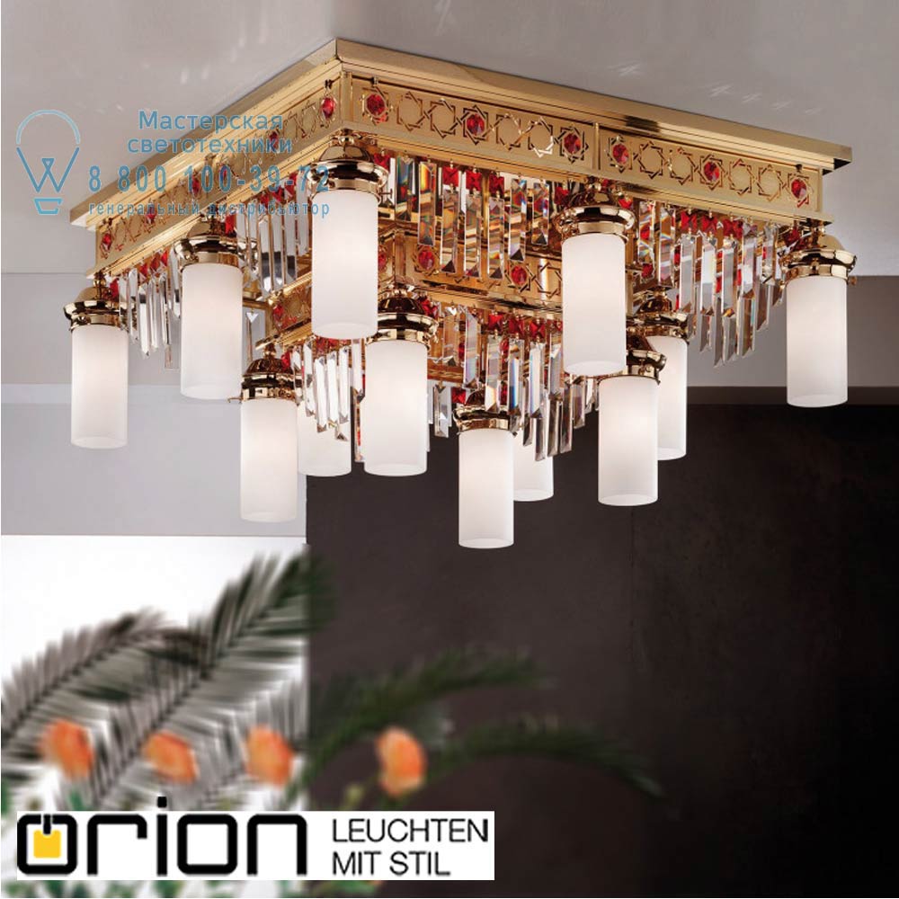 orion leuchten DLU 1705/8+4 gold/Prisma rot ORIONtal ceiling light, 8+4 lampholders, 24K gold plated & red crystal prisms потолочная люстра
