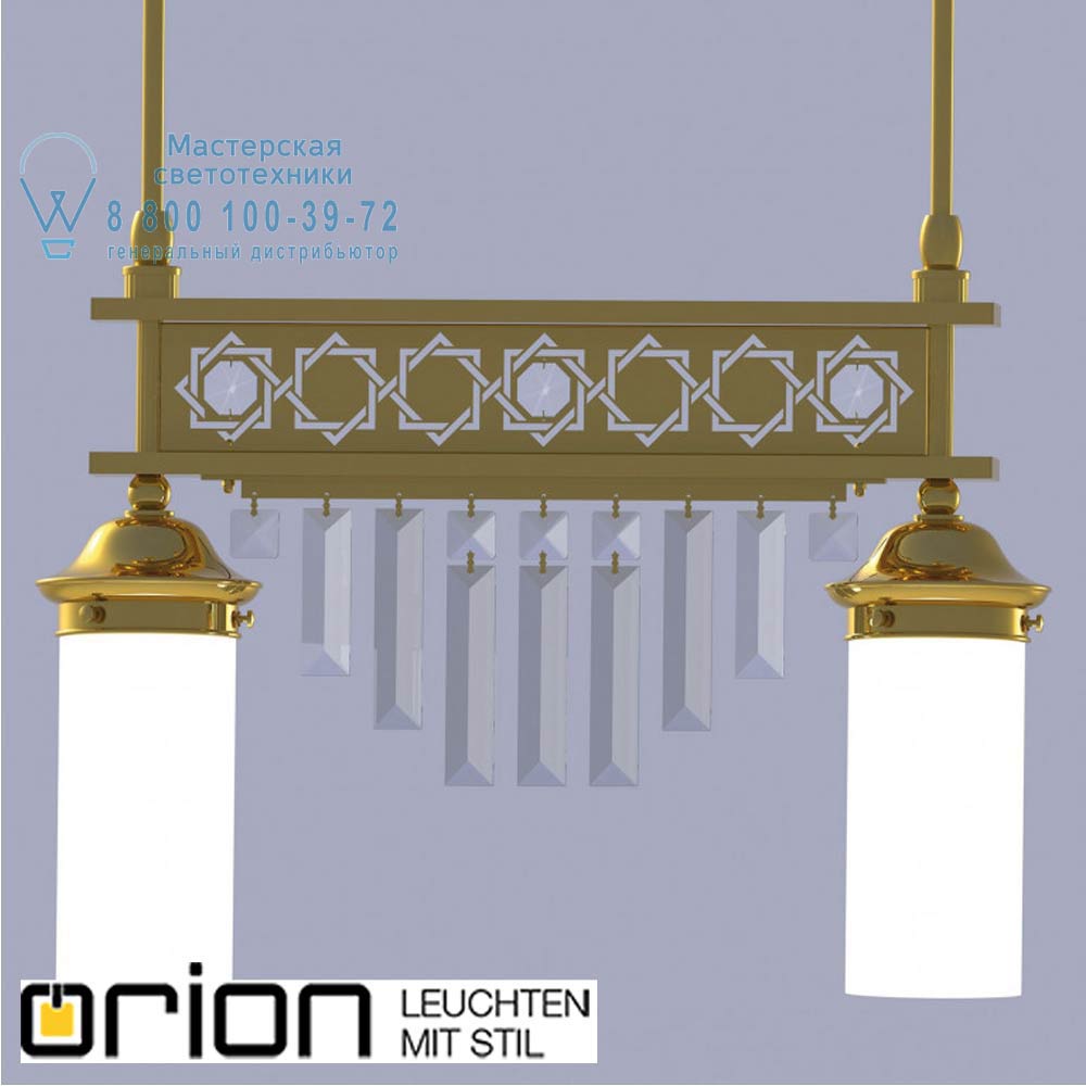 orion leuchten HL 6-1553/2 gold/Prisma klar ORIONtal pendant light, 2 lampholders, 24K gold plated & clear crystal prisms подвесной светильник