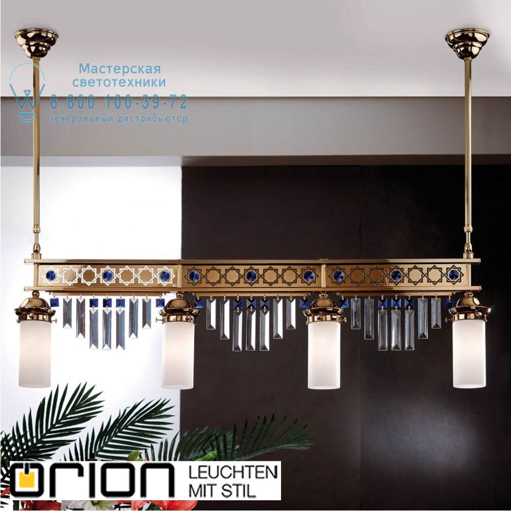 orion leuchten HL 6-1553/4 gold/Prisma blau ORIONtal pendant light, 4 lampholders, 44K gold plated & blue crystal prisms подвесной светильник